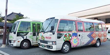 역에서 10분, 무료 송영 버스