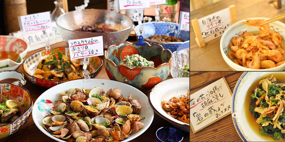 An Ariake Sea Delicacy Appetizer Buffet