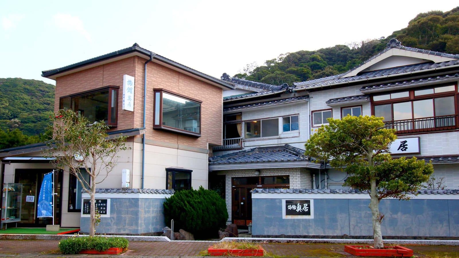 오쿠이 료칸 (고토 나루시마)