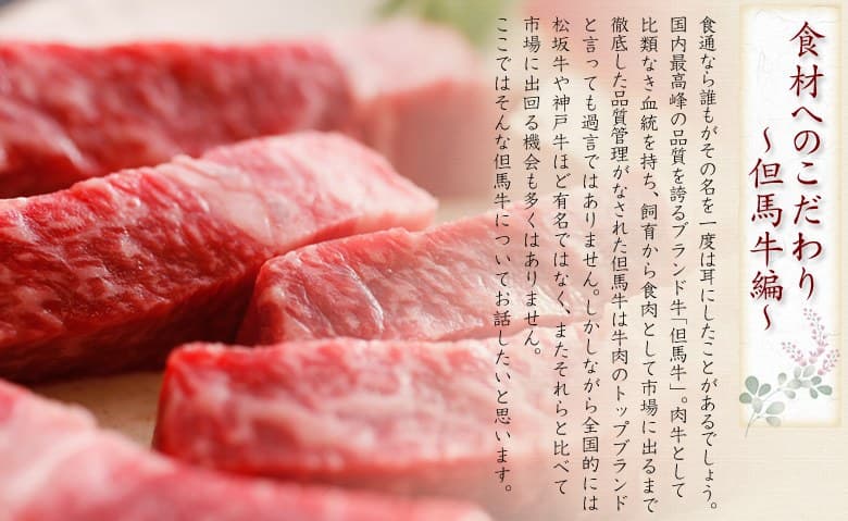 기노사키 온센 고메 료칸 요시하루 사진 5