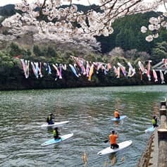 모미지가와 온천 photo 8