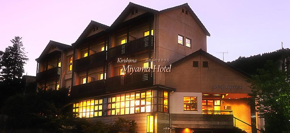 Location in Kirishima Onsen