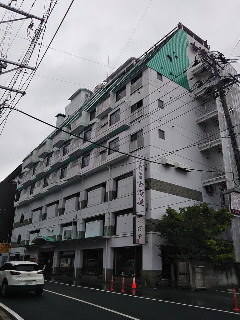 이와키유모토온천 후루타키야