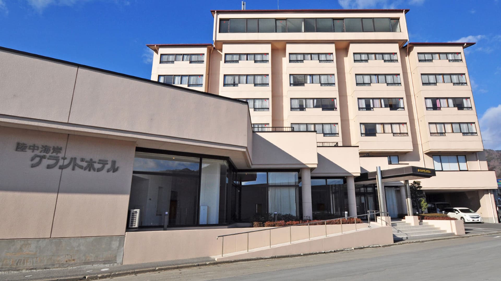 Easy Access to Central Kamaishi