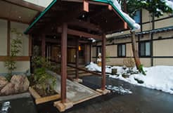 Imaita Onsen YUMOTOKAN