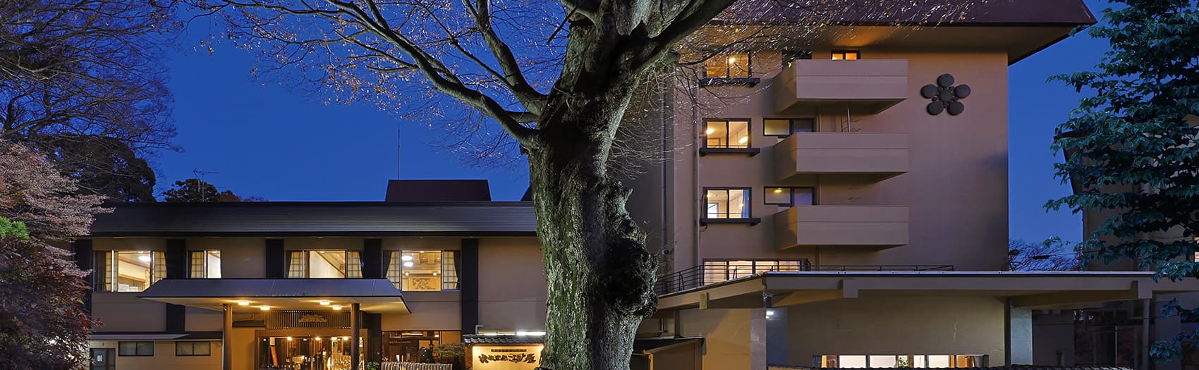 A Classic Modern Japanese Lobby