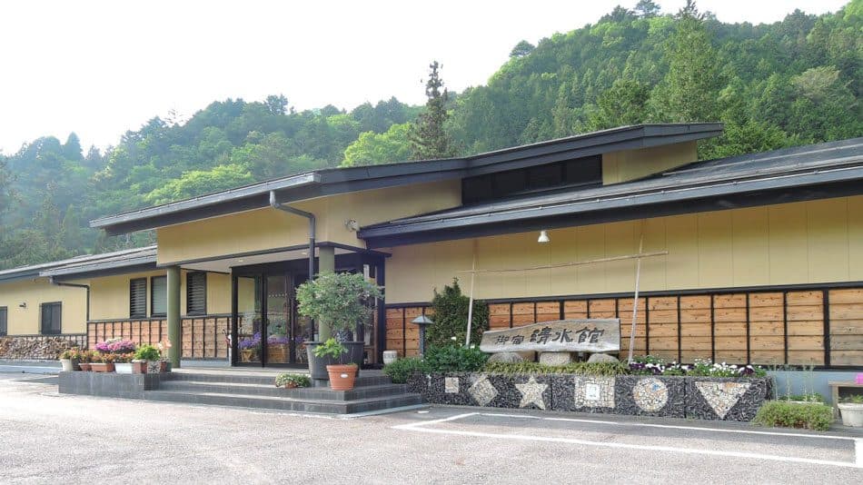 오야도 시미즈칸
