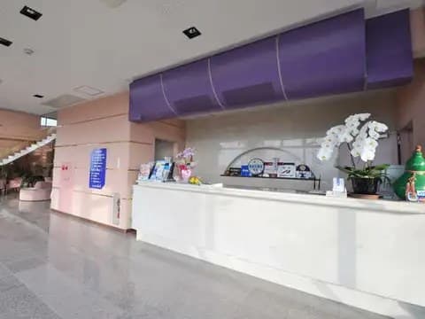 호텔 쇼류엔 가이세 photo 5