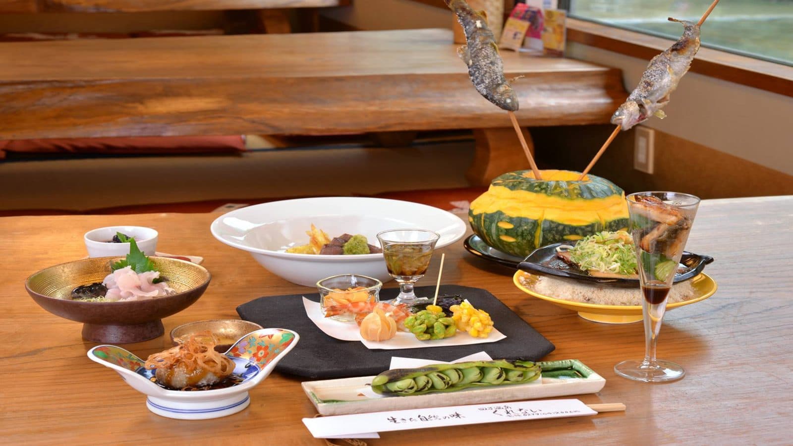 산골 제철 요리의 저녁과 아침