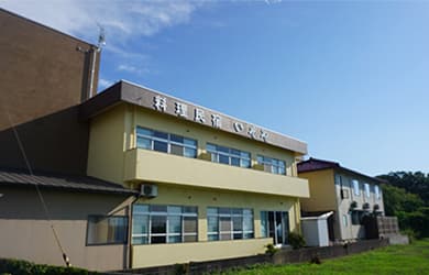 미쿠니 온센 고메 게스트하우스 이소야 photo 8