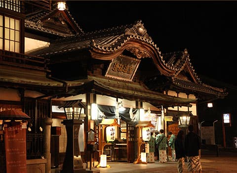 Dogo's Landmarks, All on Foot