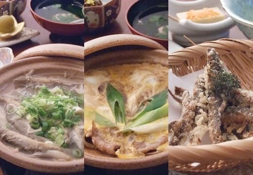 사기노유 온천 야스기엔 photo 4