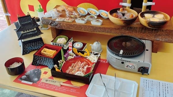 Dinner Made with Kishu Ingredients