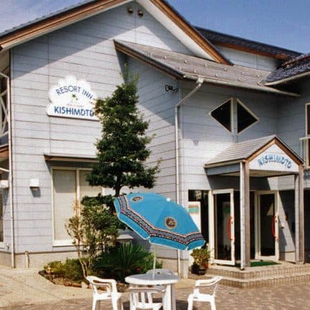 리조트 인 기시모토
