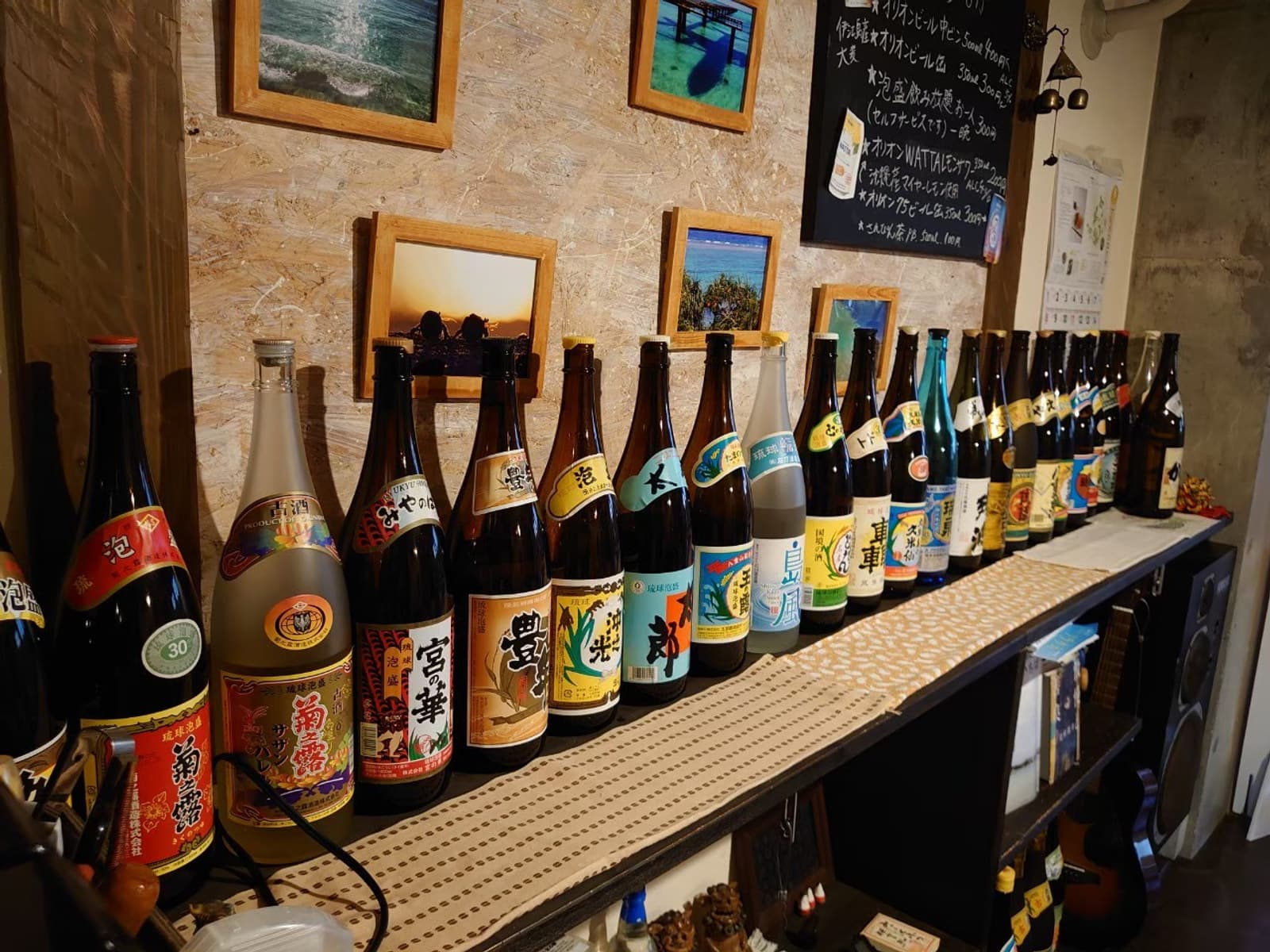 A Drink from Over 20 Awamori
