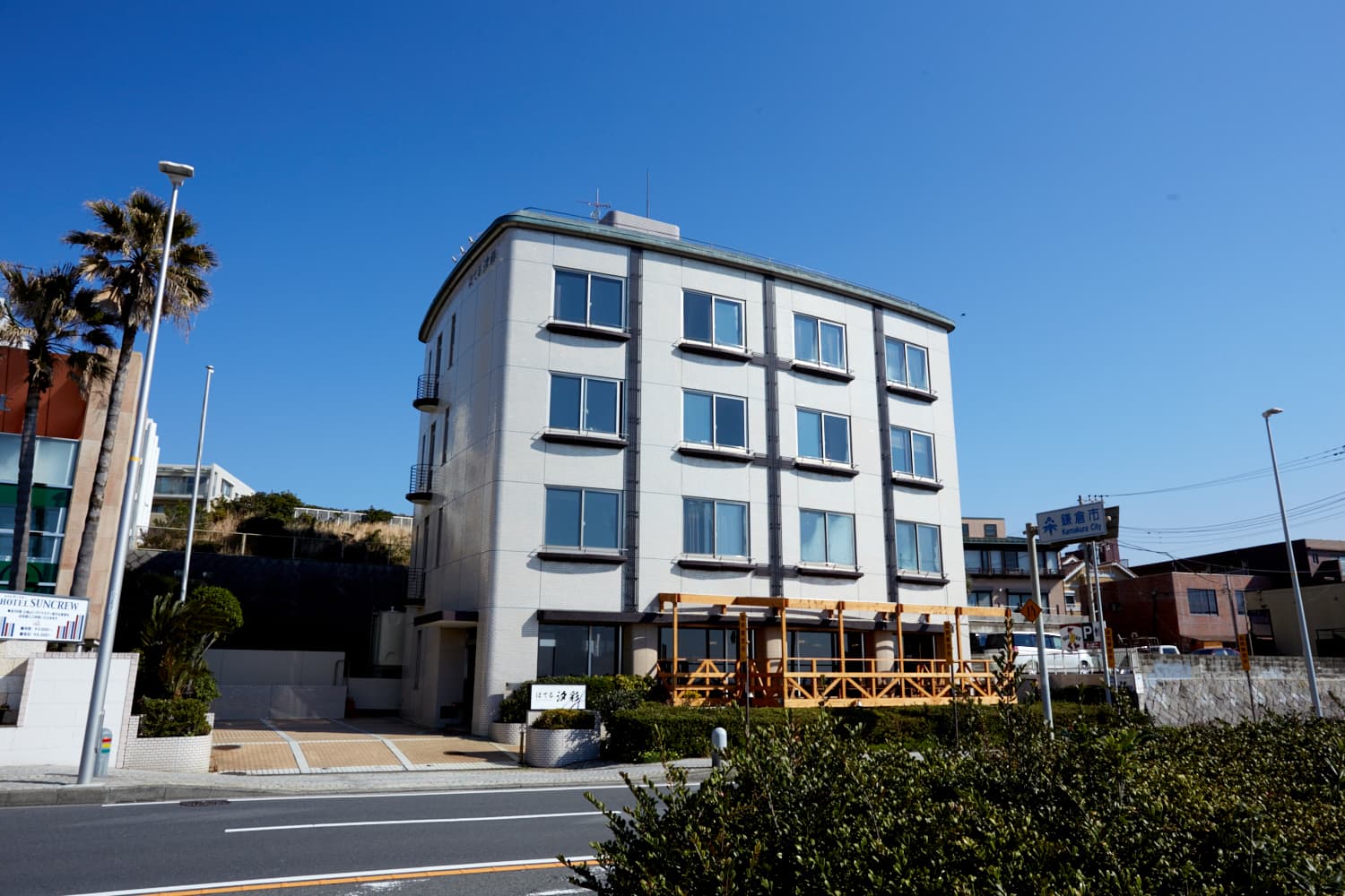 Access to Enoshima and Kamakura