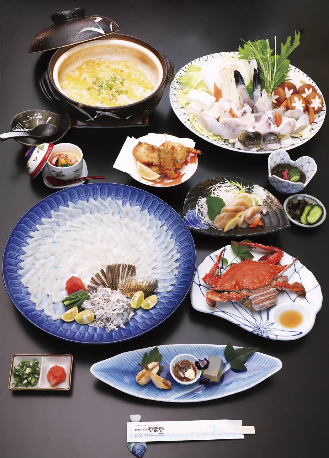 Winter-Only Fugu Course