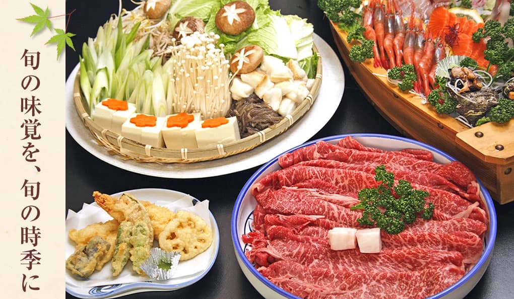 바다와 산의 지산지소 요리