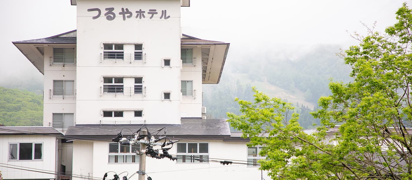 자오 관광의 거점 입지