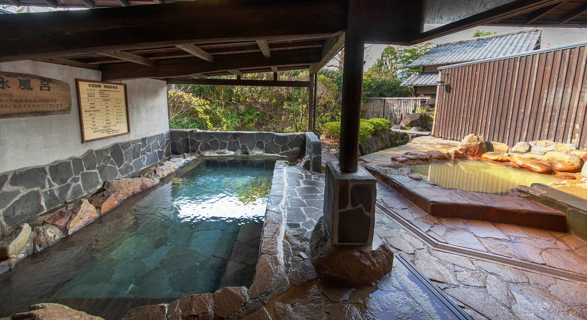 A Variety of Baths for Hot-Cold Contrast Bathing