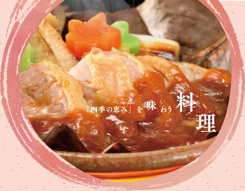 Kaiseki From Tsugaru's Mountains and Sea