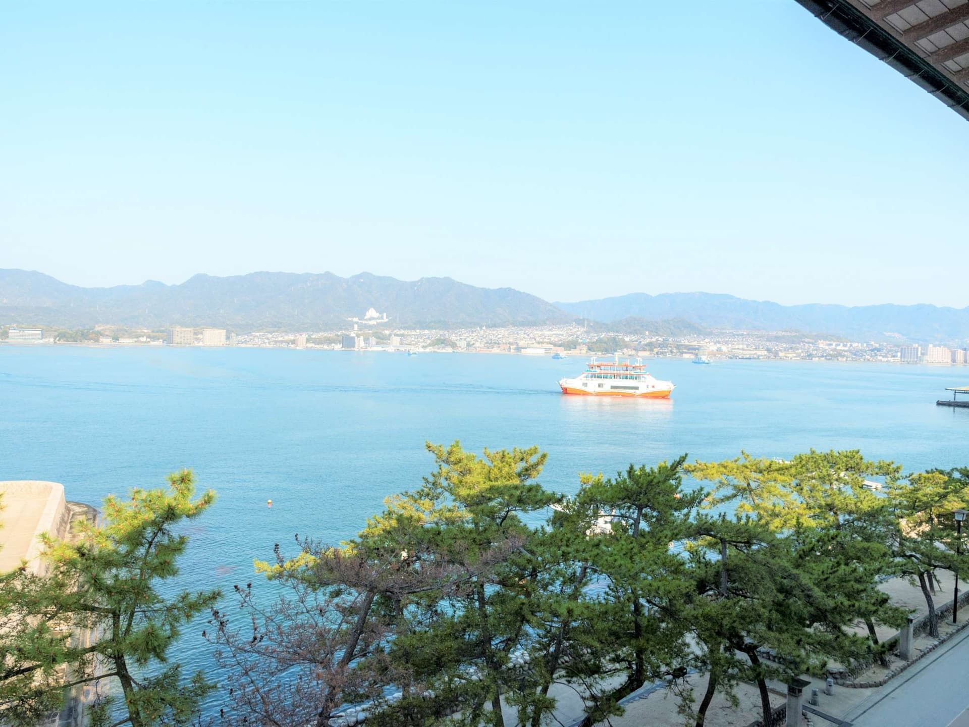 Getting There, from Hiroshima to the Island