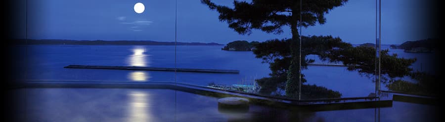 Miharashi-no-yu, the View Open-Air Bath