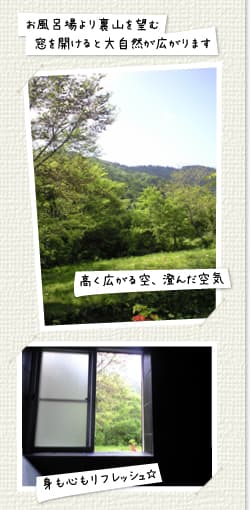 민박 슌잔장