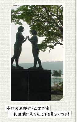 민박 슌잔장 photo 8