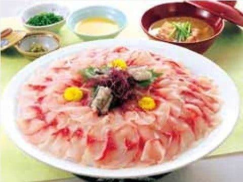 명물 잉어 아라이