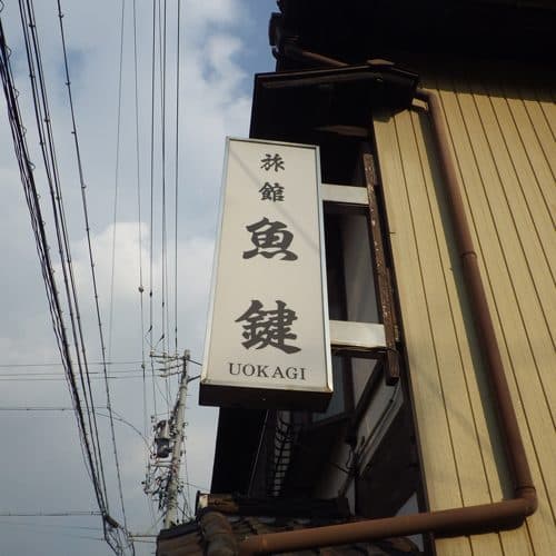 교통·주차