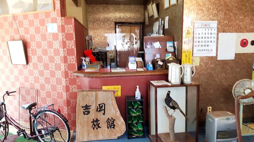 Front Desk and Convenience