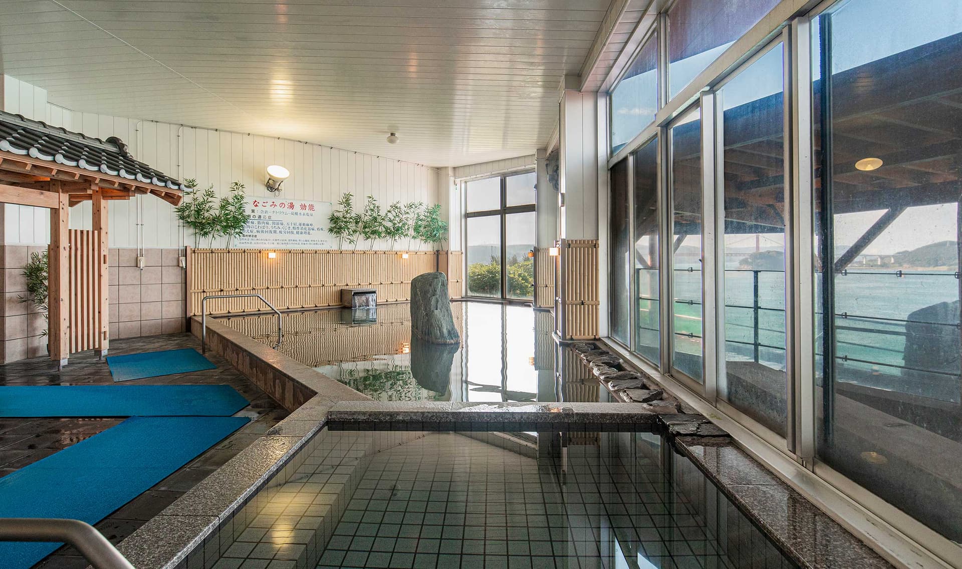 히라도타비라온천 삼손호텔