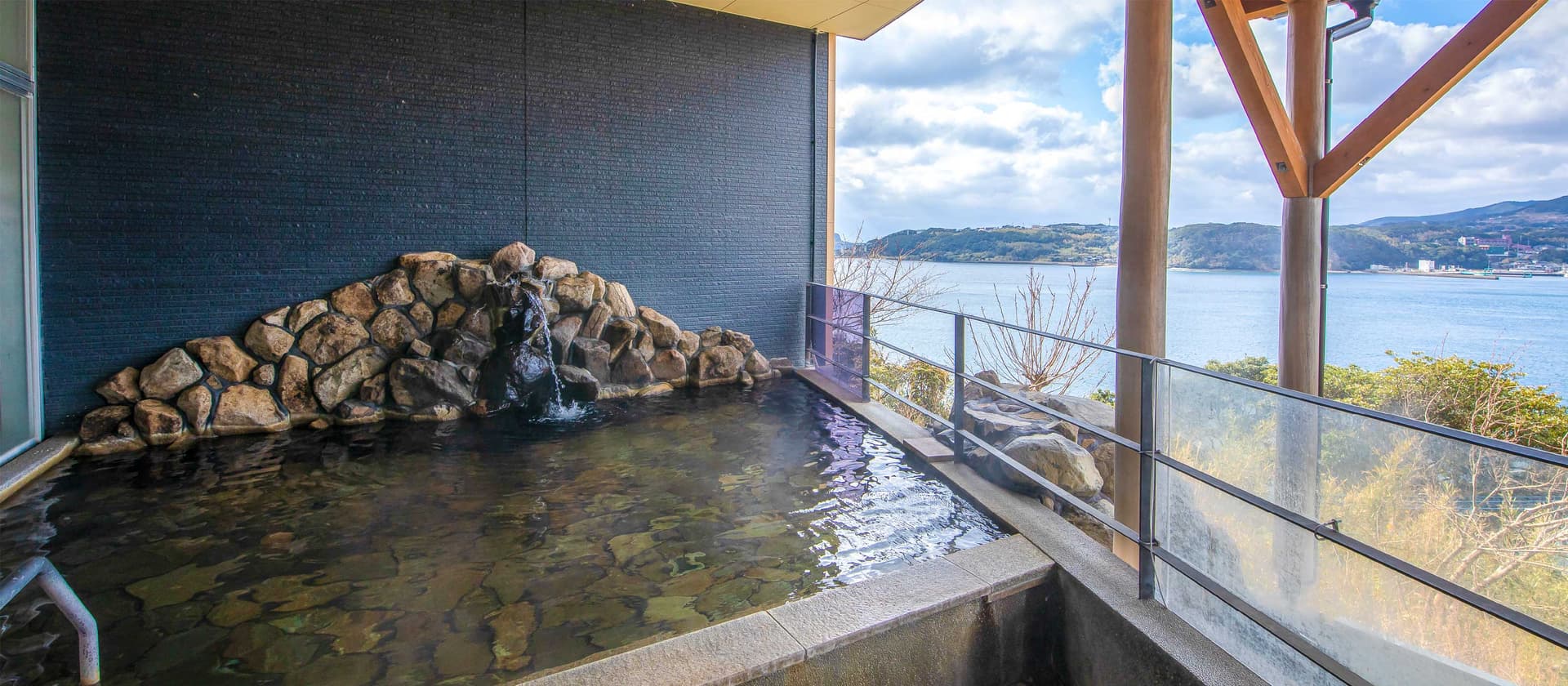 View Open-Air Bath