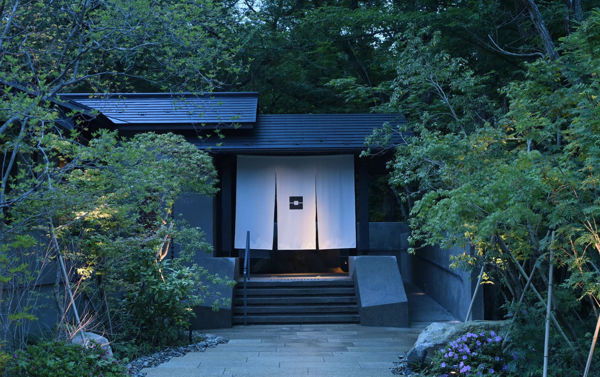 Straight from Tokyo to Nasu Yumoto