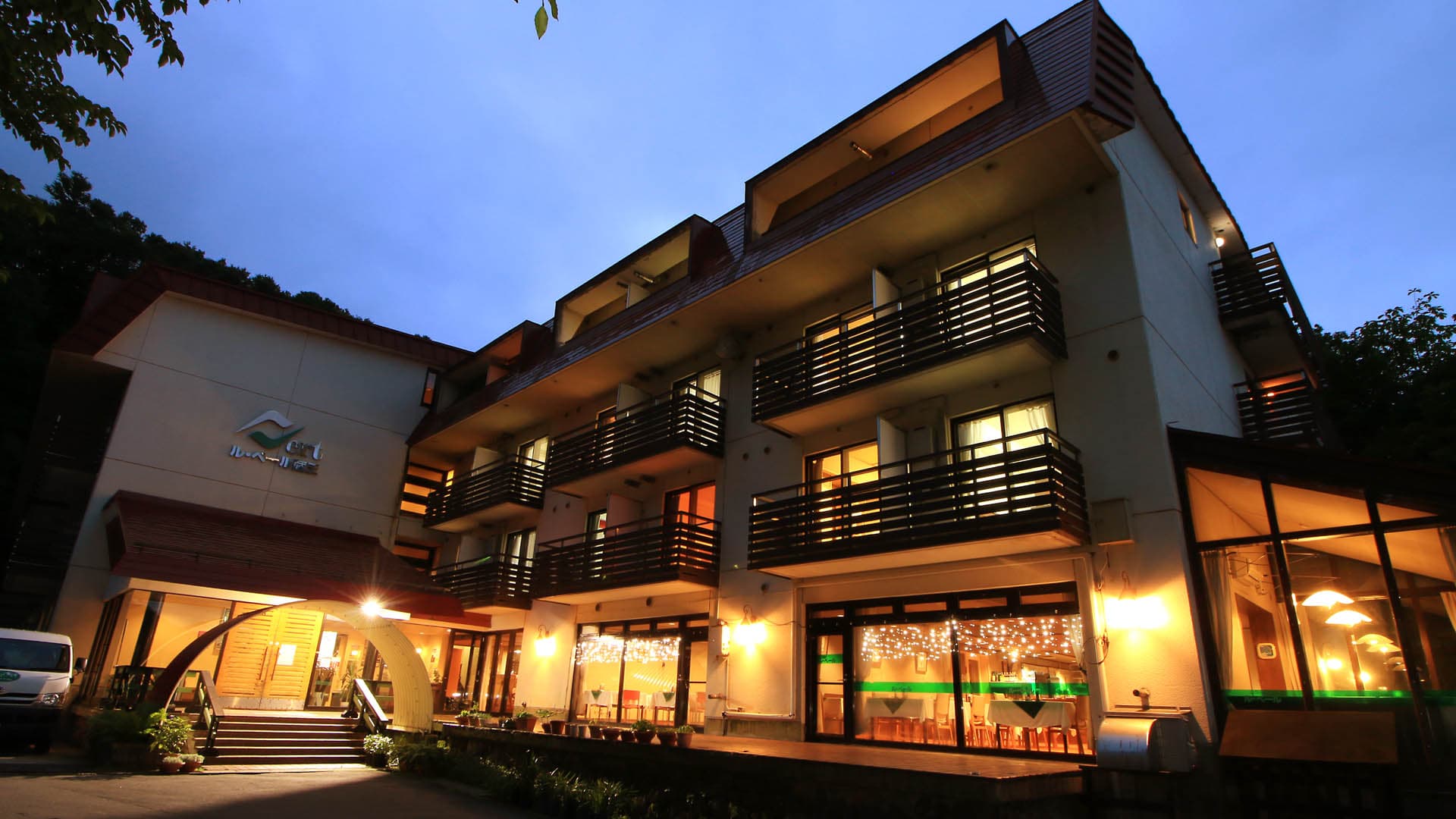 The Ski Resort and Zao's Nature