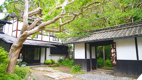 아사마 온센 팬! 마츠모토 사진 7
