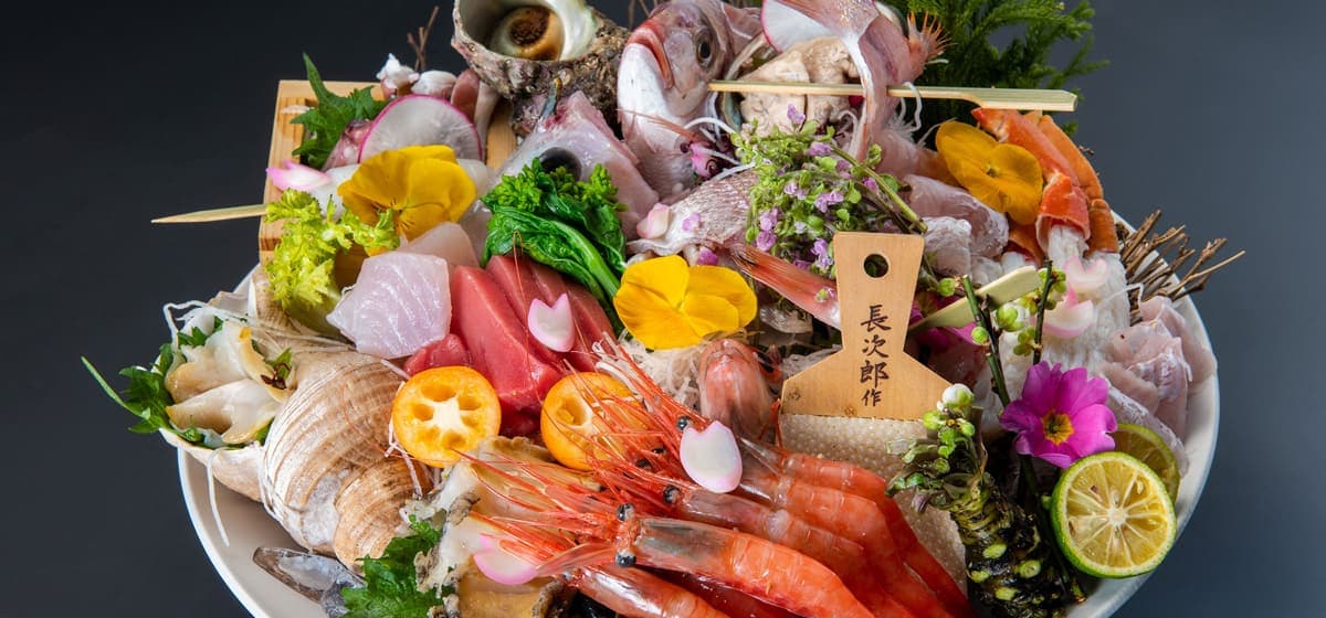 Kaiseki from Niigata's Mountains and Sea