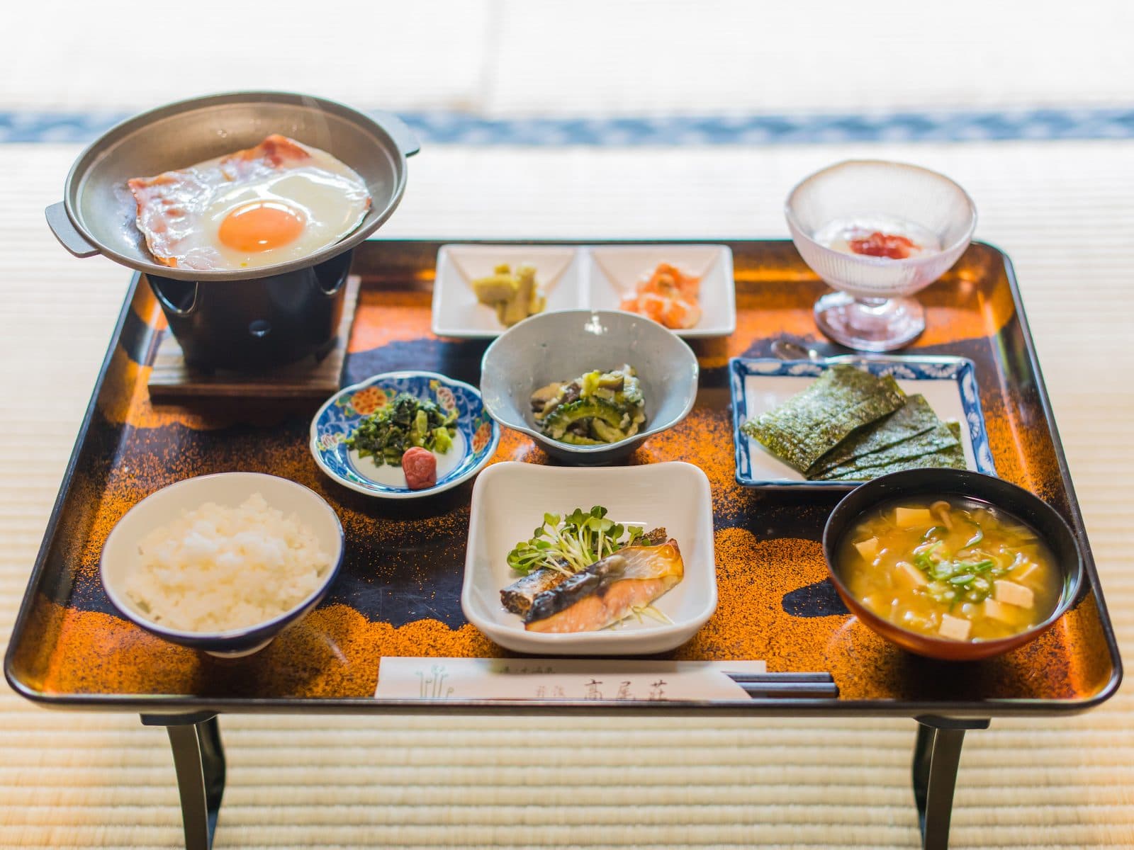 일식 아침 식사