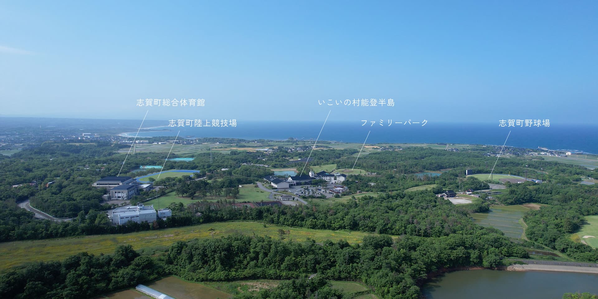 시가노사토 온센 이코이노무라 노토한토 photo 7