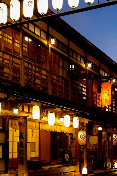 The Streets of Dorogawa Onsen
