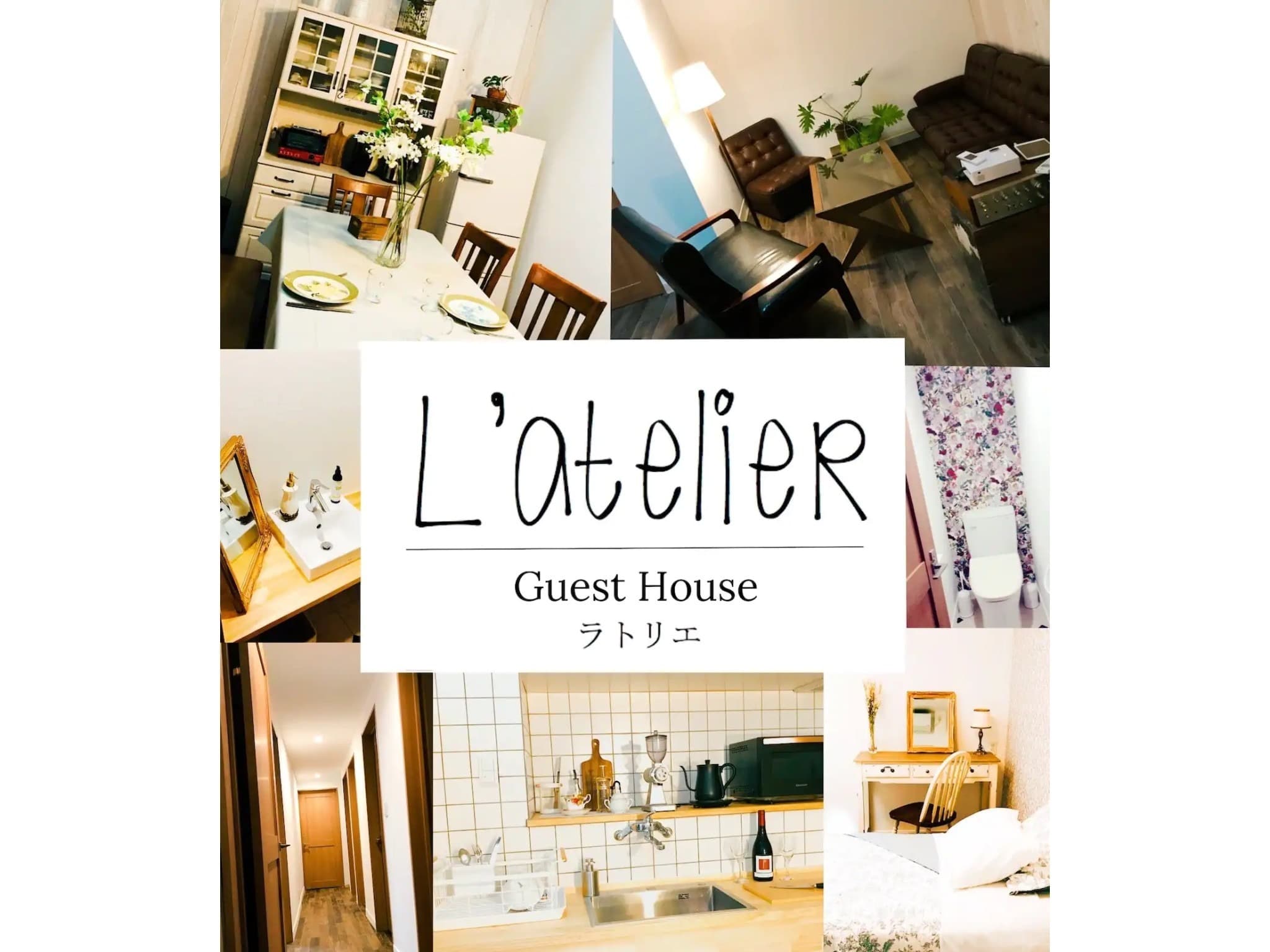L'ATELIER ラトリエ 米子照片7