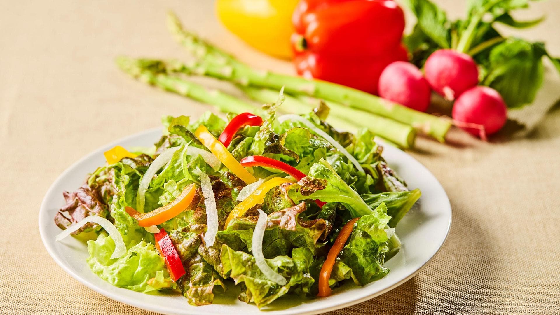 Breakfast Buffet | Enjoy a colorful salad of fresh vegetables at the hotel's breakfast buffet.