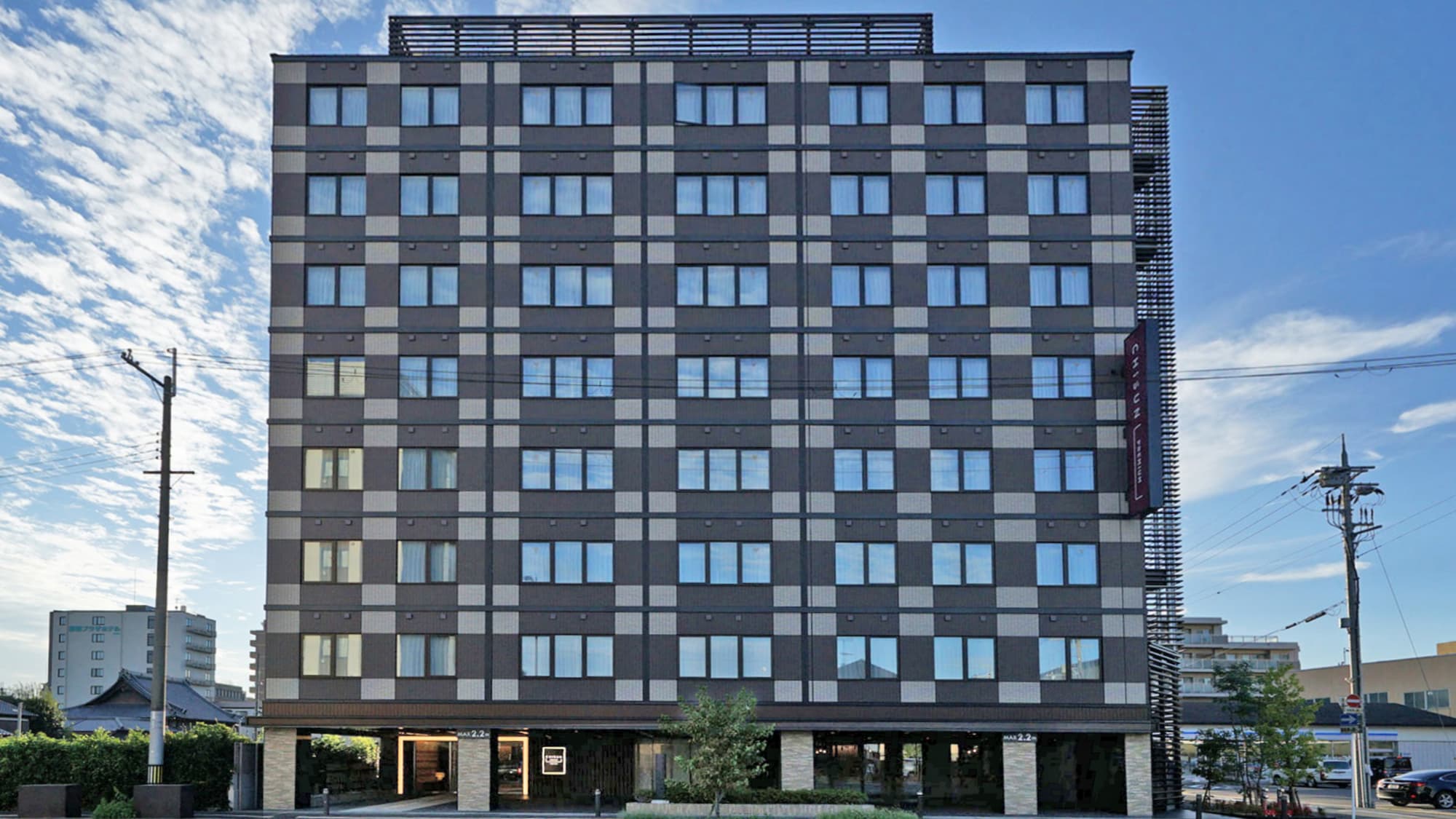 Appearance of the hotel <Daytime>
