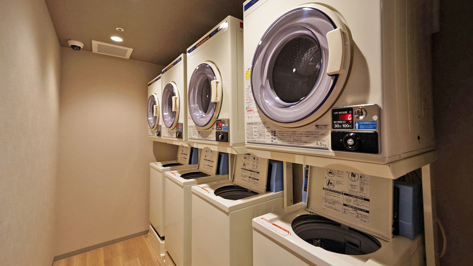 <Common area> Coin laundry