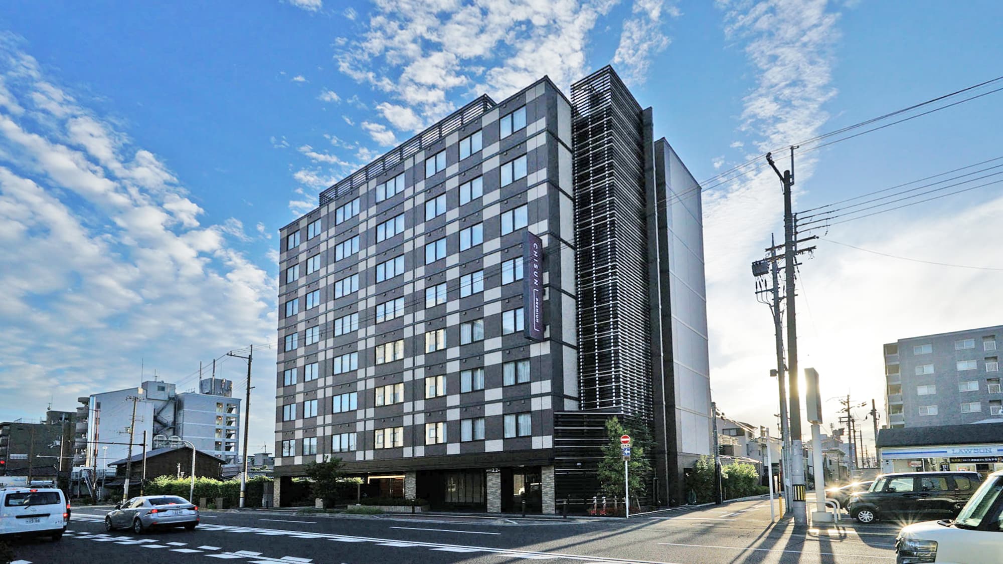 Appearance of the hotel <Daytime>