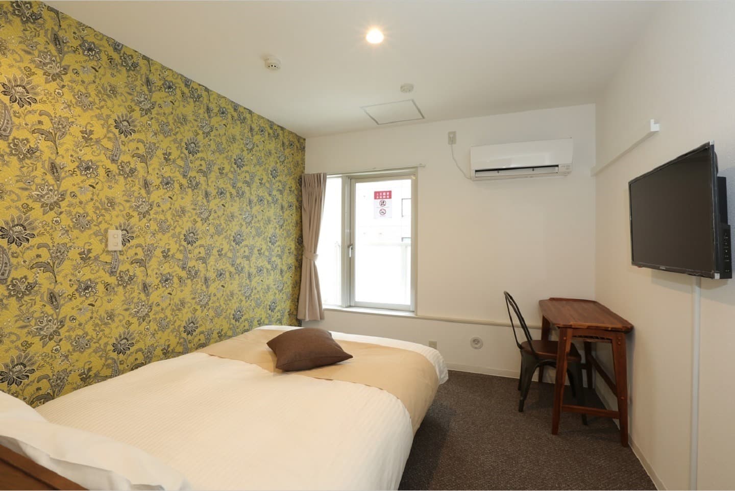 Residence Hotel Stripe Sapporo
