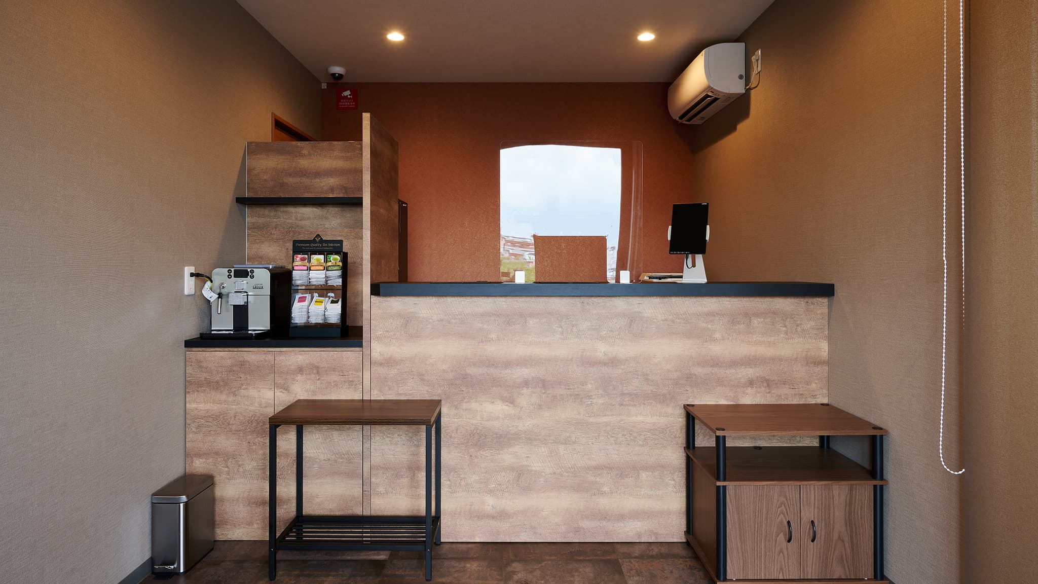 Front desk (reception)