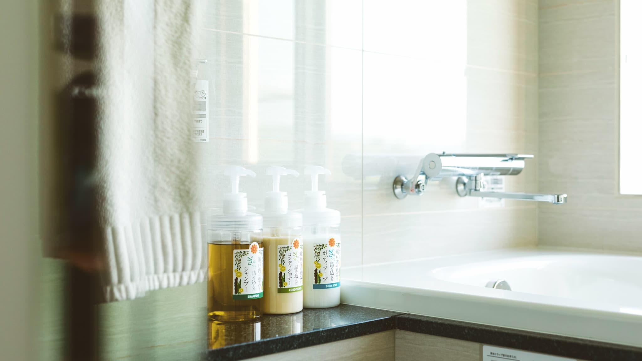 Amenities