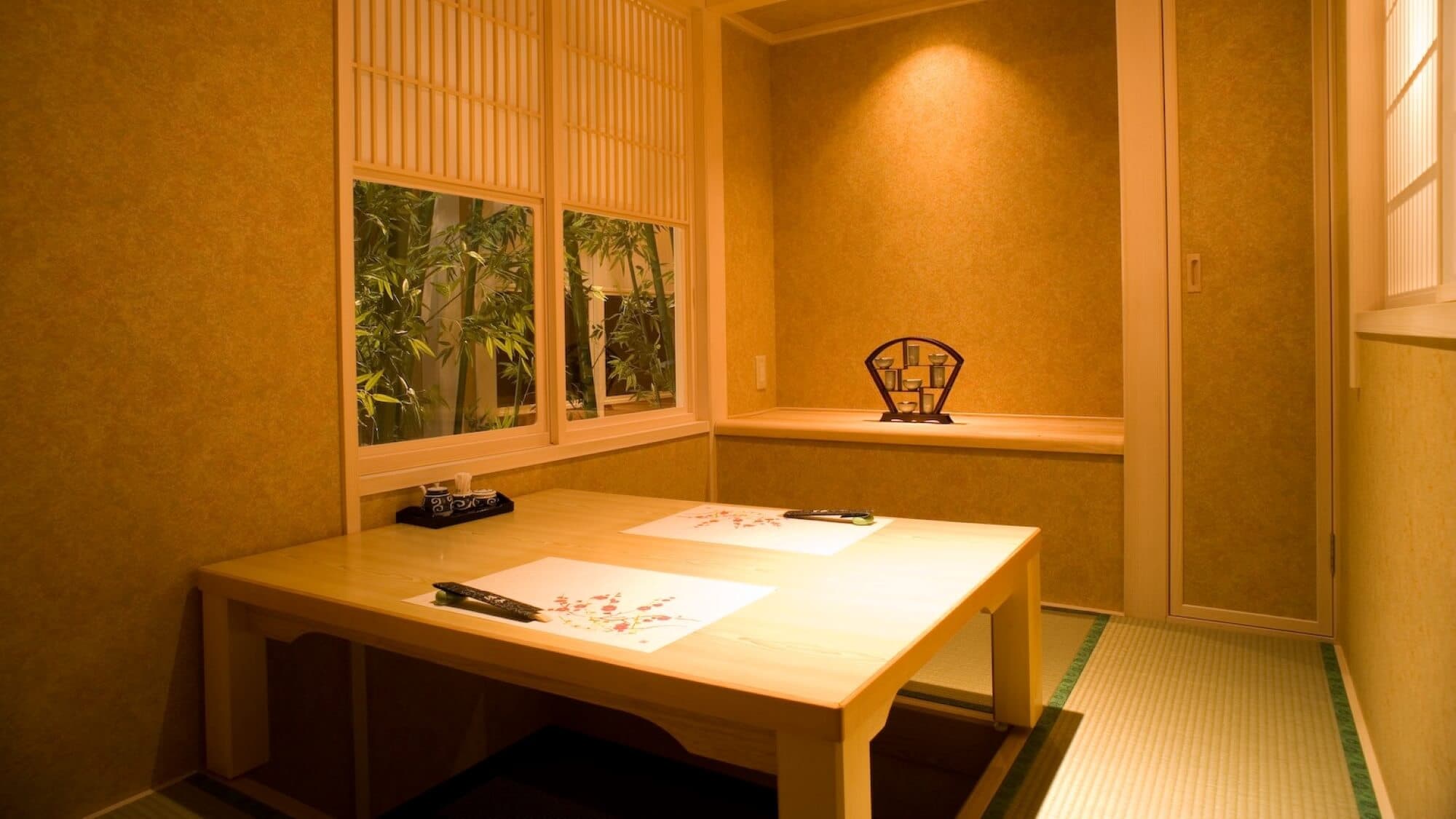 Private dining room "Pengan"